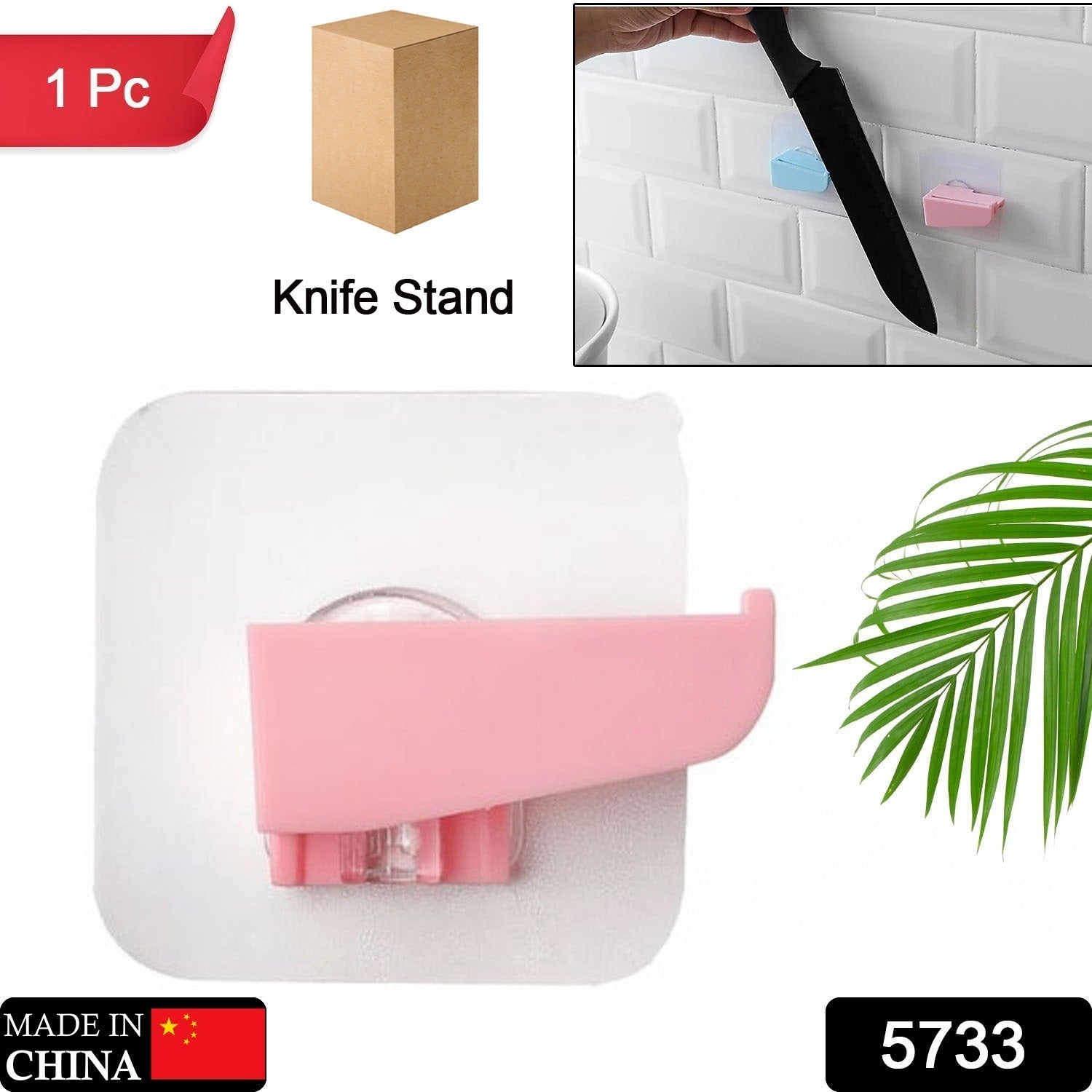 5733 Punch-free Wall Hanging Knife Holder / Stand, Knife Holder Kitchen Supplies Tool Holder Insert Knife Shelf Storage Rack (1 pc ) 5733 Punch-free Wall Hanging Knife Holder / Stand, Knife Holder Kitchen Supplies Tool Holder Insert Knife Shelf Storage Rack (1 pc )